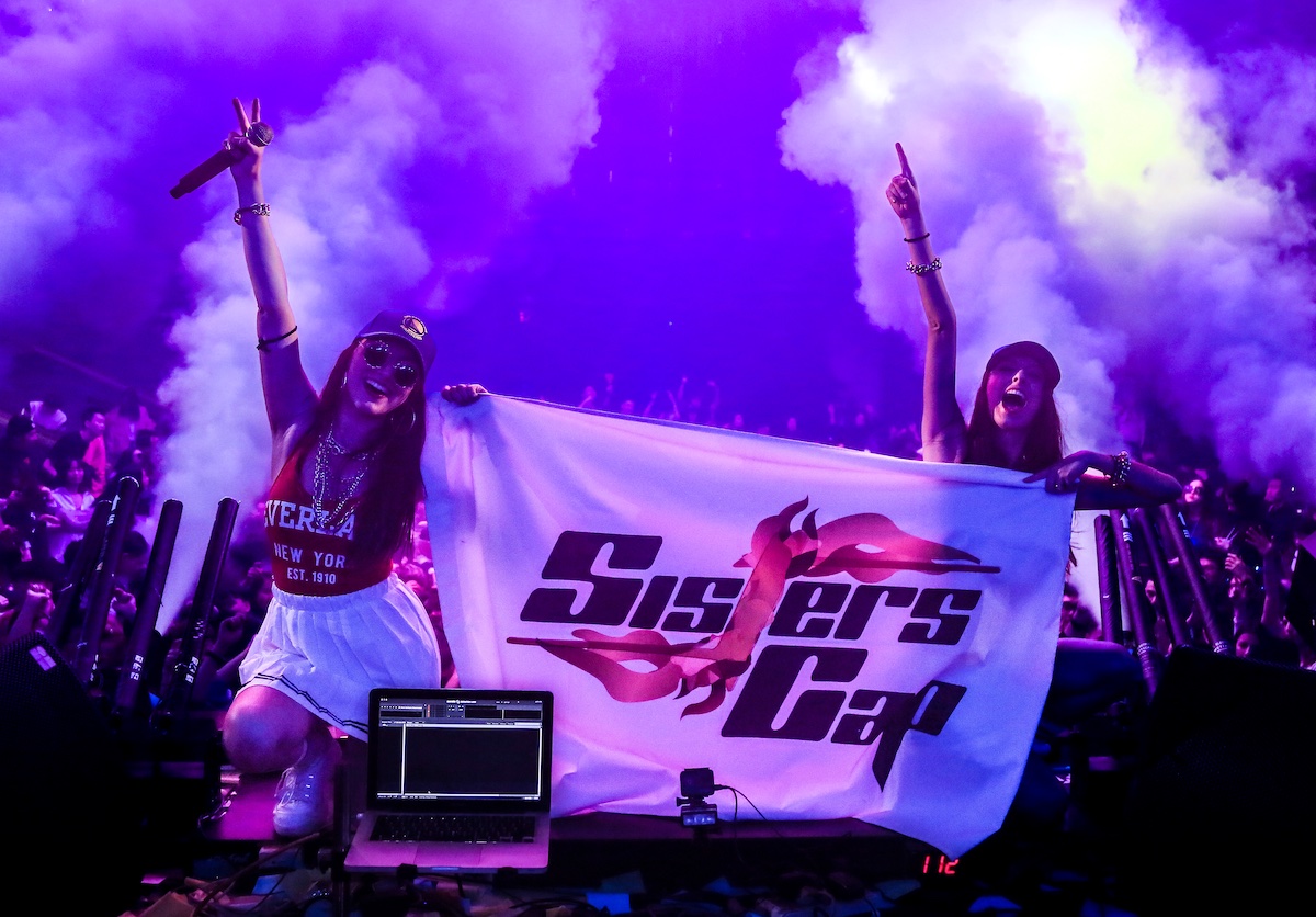 sisters cup summer 2023 bis