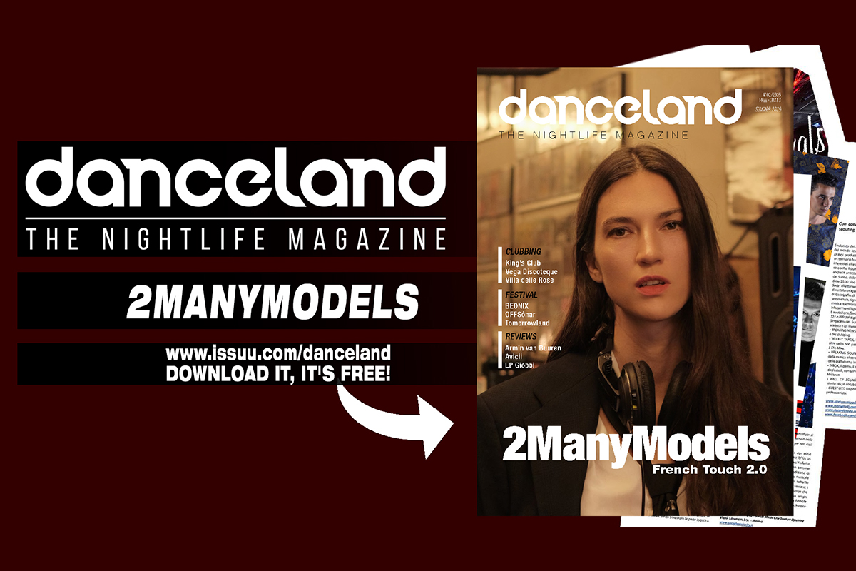 Danceland banner standard Facebook 2manymodels (2)